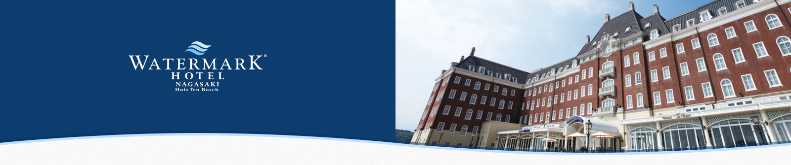 Watermark Hotel Nagasaki Huis Ten Bosch