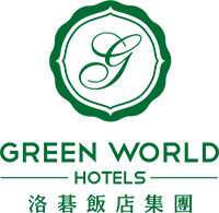 グリーンワールド