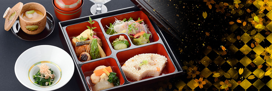 和食調理長が作り上げる、ホテルで味わう充実の松花堂弁当